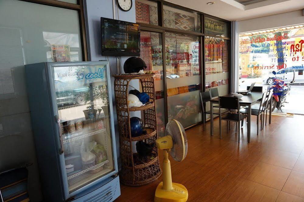 Mixok Inn Ban Nongdouang Exteriér fotografie